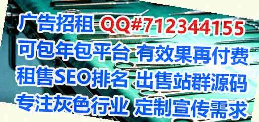 开鲁代怀包装经营部